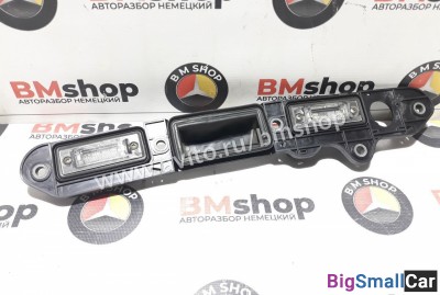 Кнопка открывания багажника Volkswagen Golf Plus