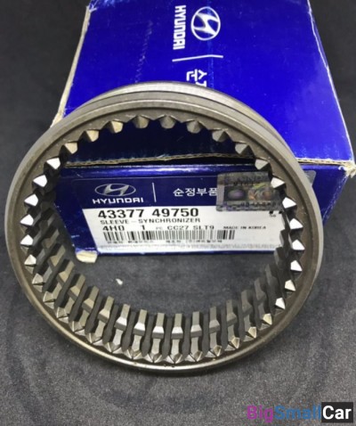 Обойма синхронизатора Hyundai H1 4337749750
